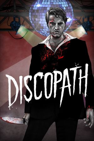 Image Discopath – Der Film