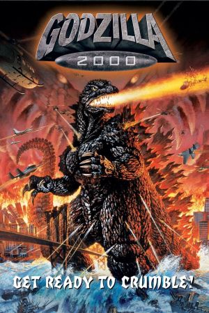 Image Godzilla 2000: Millennium – Der Film