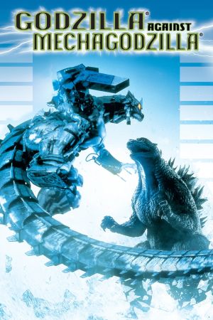 Image Godzilla gegen Mechagodzilla – Der Film