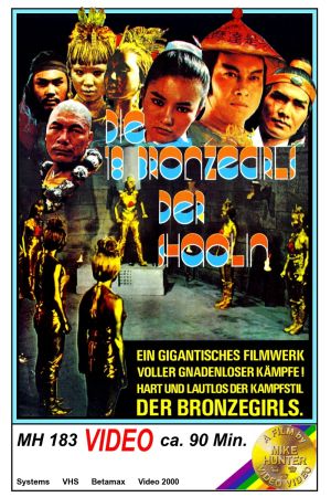 Image Die 18 Bronzegirls der Shaolin – Der Film