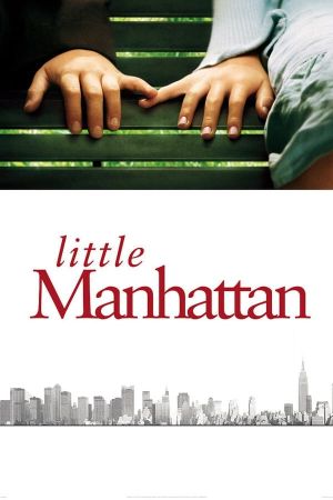 Image Little Manhattan – Der Film