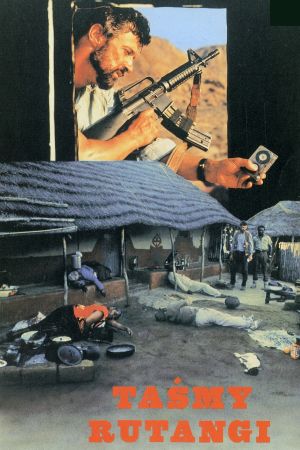 Image Mörderische Hitze – Der Film