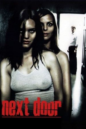Image Next Door – Der Film