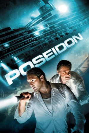 Image Poseidon – Der Film
