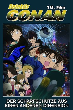 Image Detektiv Conan - Der Scharfschütze aus einer anderen Dimension – Der Film