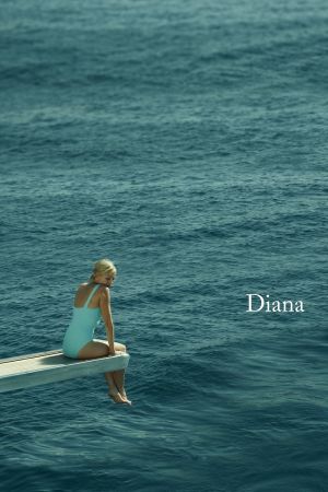 Image Diana – Der Film