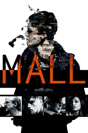 Image Mall - Wrong Time, Wrong Place – Der Film