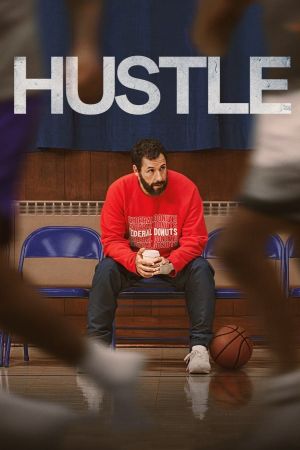 Image Hustle – Der Film