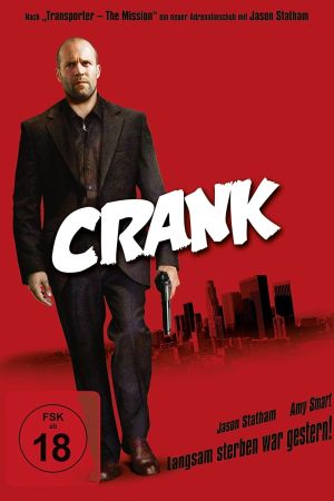 Image Crank – Der Film