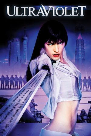 Image Ultraviolet – Der Film