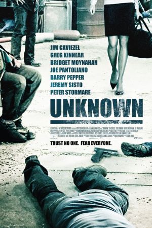 Image Unknown – Der Film