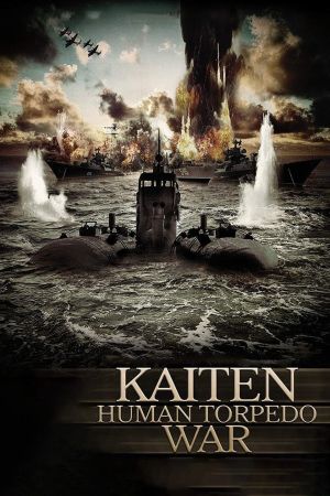 Image Kaiten - Human Torpedo War – Der Film