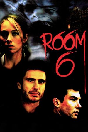 Image Room 6 – Der Film