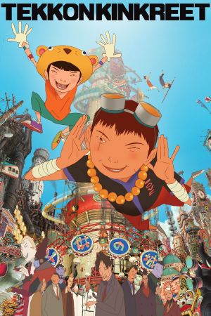 Image Tekkonkinkreet – Der Film