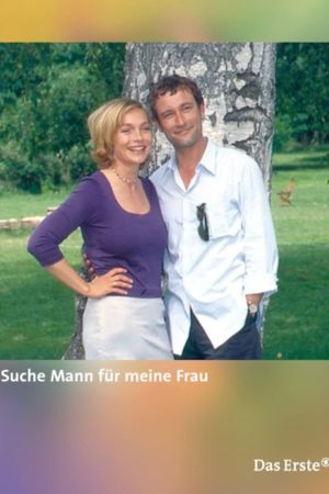 Image Suche Mann für meine Frau – Der Film