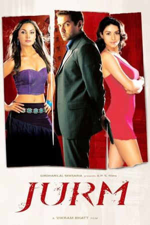 Image Jurm - Suche nach Wahrheit – Der Film