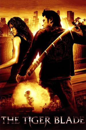 Image The Tiger Blade – Der Film