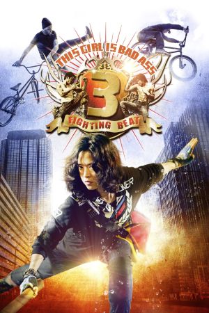 Image Fighting Beat 3 – Der Film