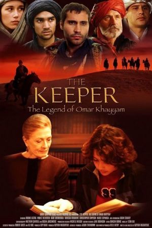 Image The Keeper - Die Legende von Omar – Der Film