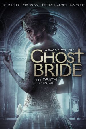 Image Ghost Bride – Der Film