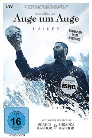 Image Haider – Auge um Auge – Der Film