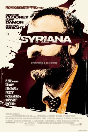 Image Syriana – Der Film
