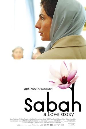 Image Sabah - Eine Liebesgeschichte – Der Film