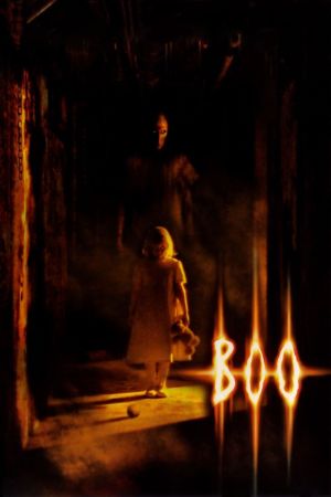 Image Scream and Run – Der Film