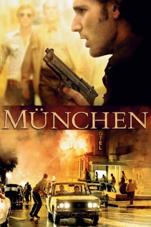 Image München – Der Film