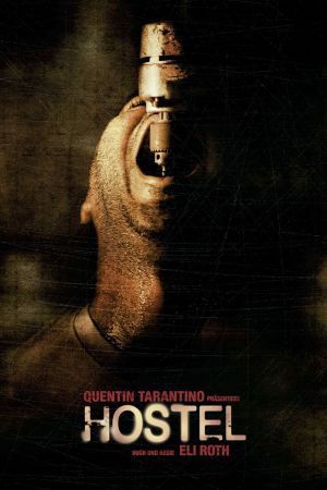 Image Hostel – Der Film