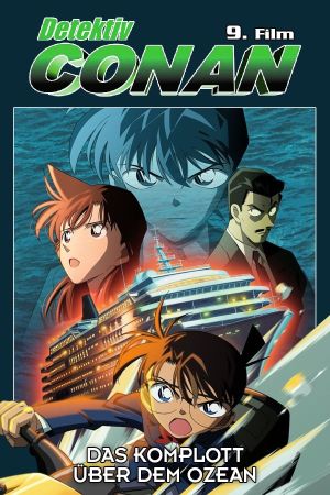 Image Detektiv Conan - Das Komplott über dem Ozean – Der Film