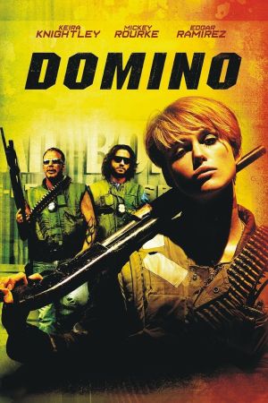 Image Domino – Der Film