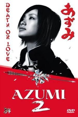 Image Azumi 2 - Death or Love – Der Film