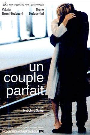 Image Ein perfektes Paar – Der Film