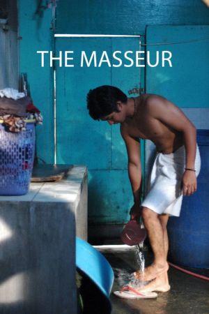 Image Der Masseur – Der Film