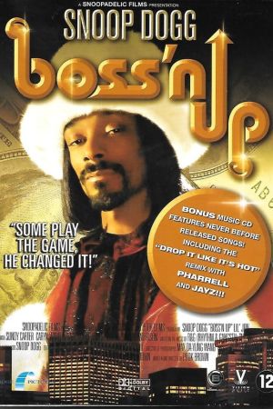 Image Boss'n Up – Der Film