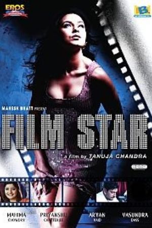 Image Die Akte Sharma – Der Film