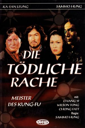 Image Die tödliche Rache – Der Film