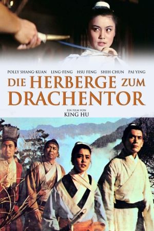 Image Die Herberge zum Drachentor – Der Film