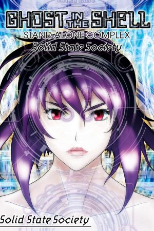 Image Ghost in the Shell - Stand Alone Complex: Solid State Society – Der Film
