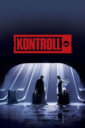 Image Kontroll – Der Film