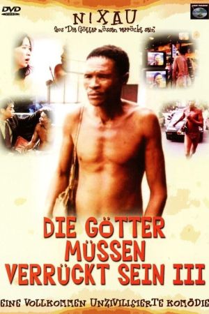Image Hilfe - Buschmann entlaufen! – Der Film