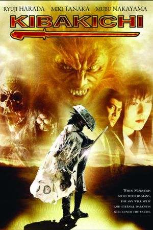 Image Kibakichi – Der Dämonenkrieger – Der Film