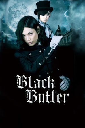 Image Black Butler – Der Film