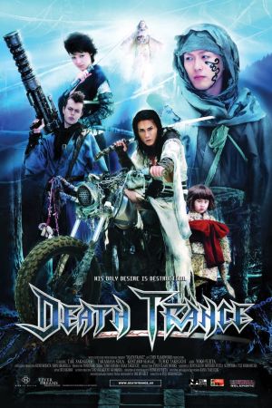 Image Death Trance - Versus II – Der Film