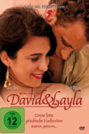 Image David & Layla - Liebe mit Hindernissen – Der Film