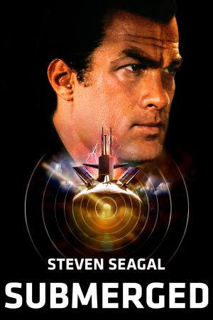 Image Submerged – Der Film