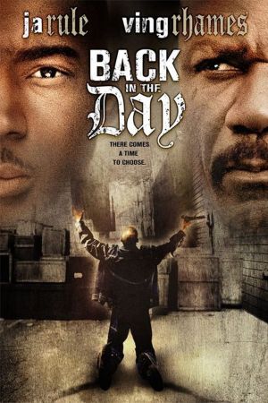 Image Back in the Day – Der Film
