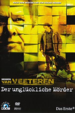 Image Carambola – Der Film