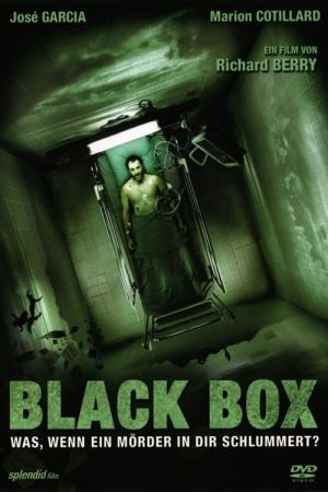 Image Black Box – Der Film